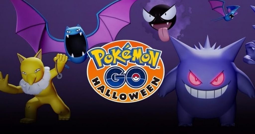 Pokemon Go 0 79 2 Apk Download Prepares The Game For Halloween Event And Generation 3 Technostalls