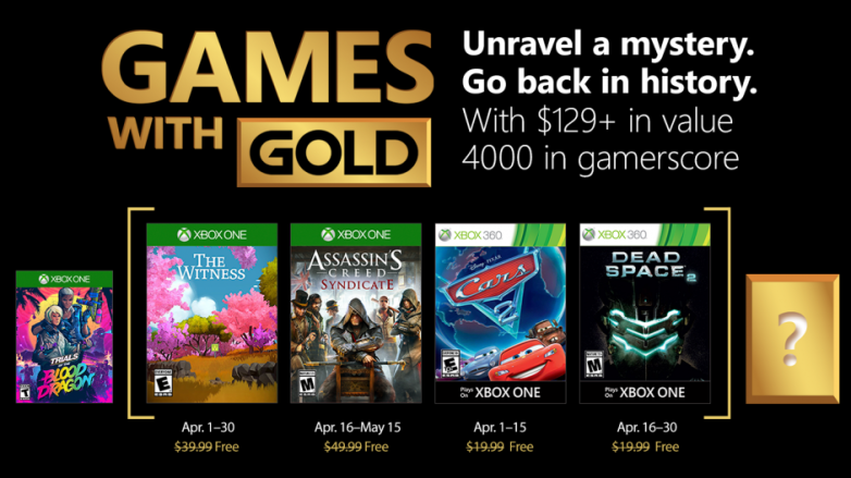new free xbox one games